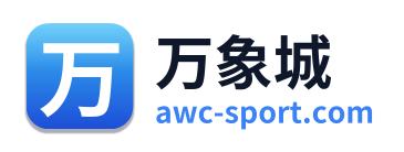 万象城